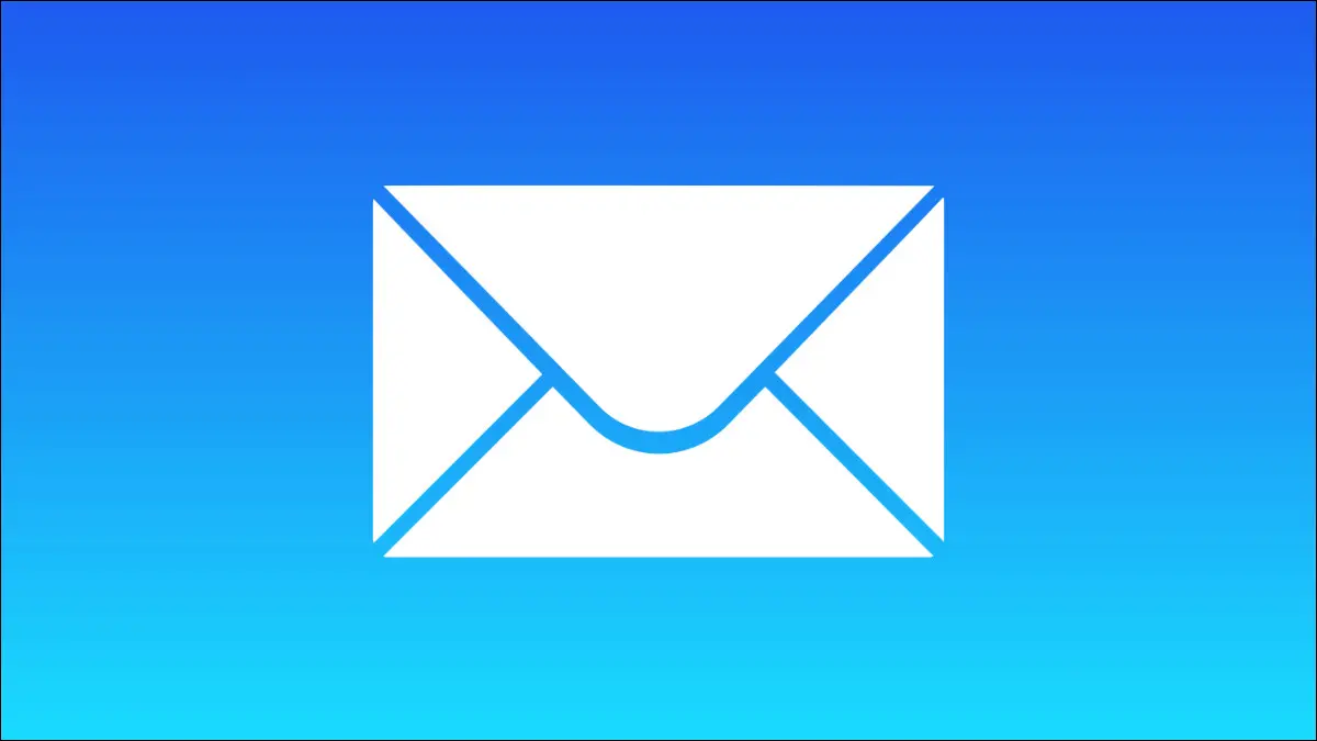 青のグラデーションの背景に Apple Mail のロゴ