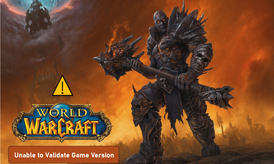 Исправлена ошибка, из-за которой World of Warcraft не смог проверить версию игры