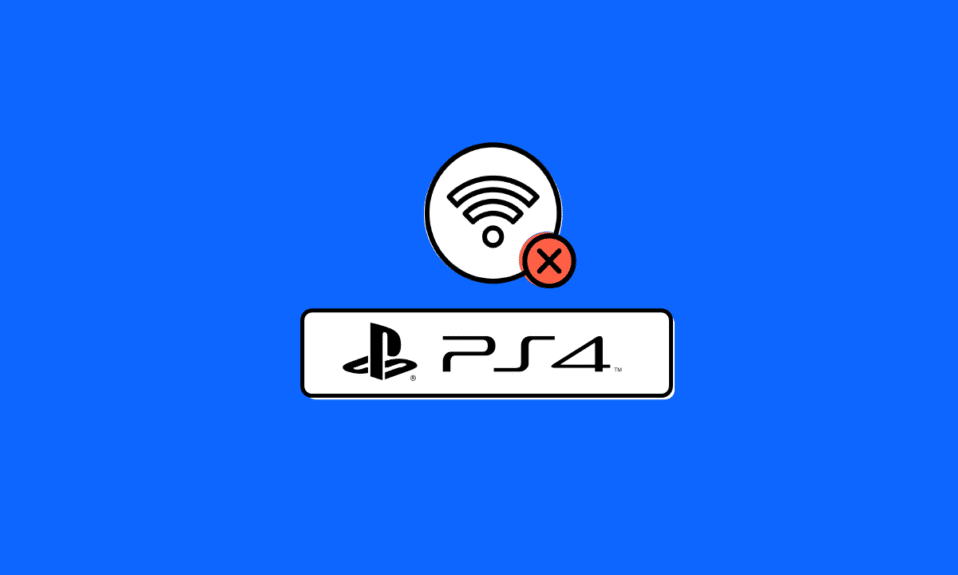 為什麼熱點沒有出現在 PS4 上？