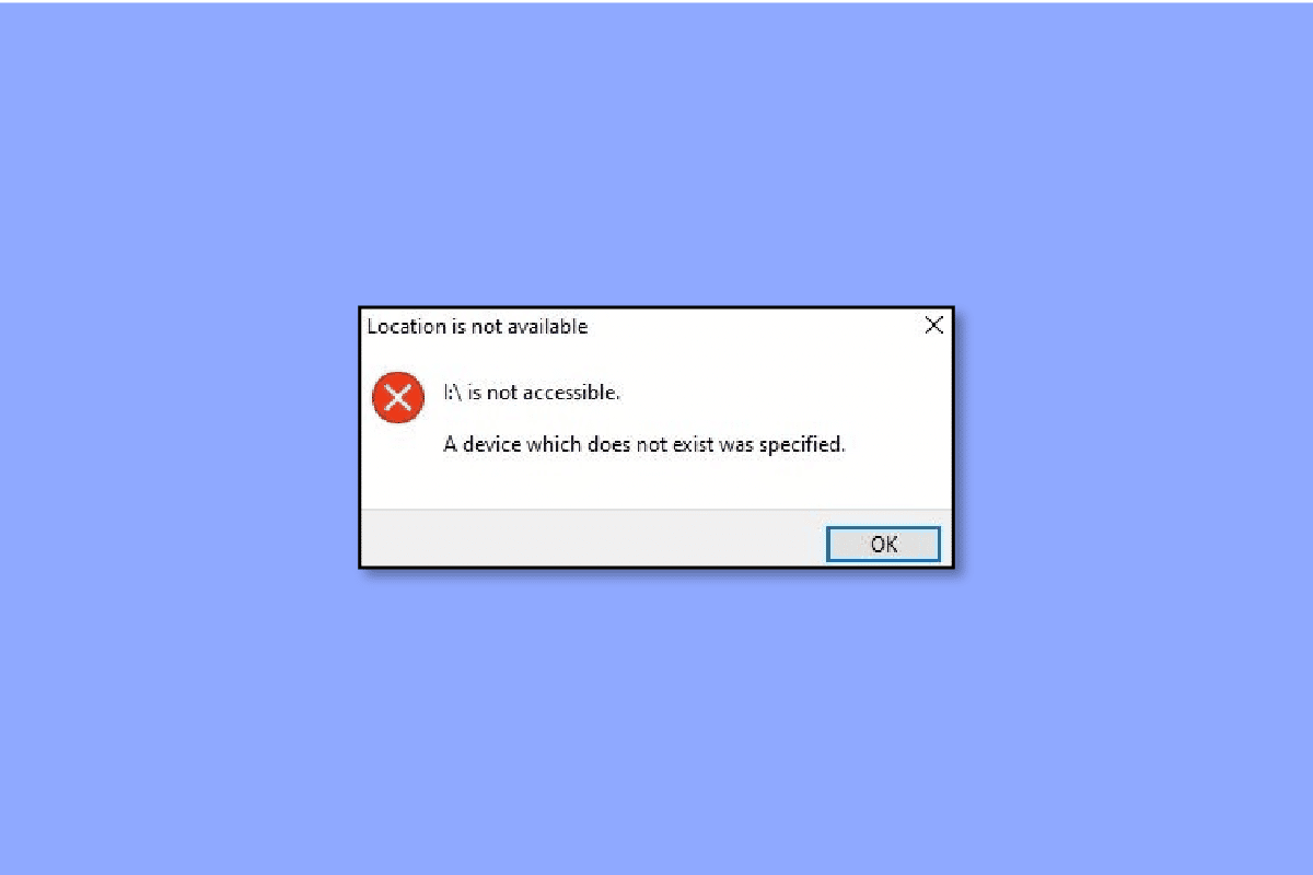 修复 Windows 10 上指定的不存在的设备错误