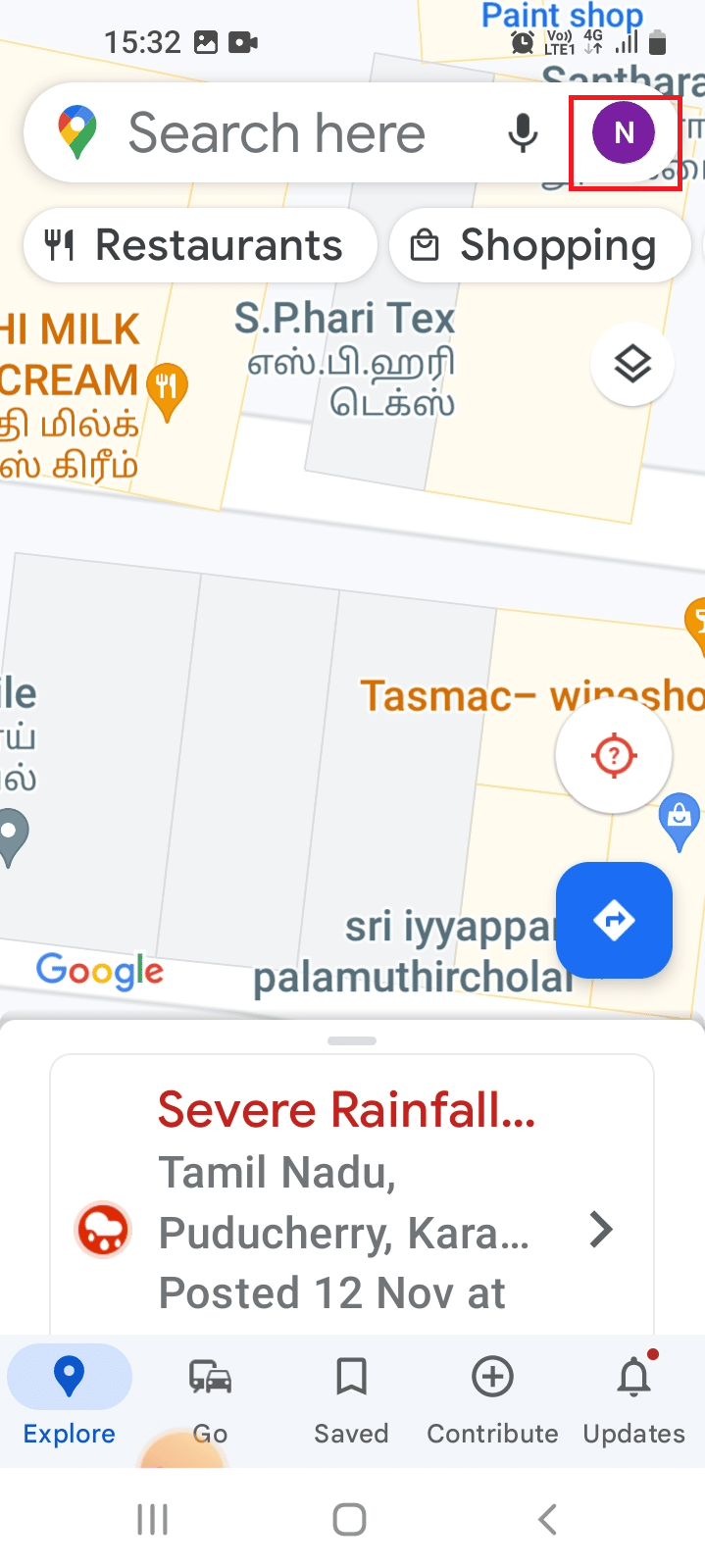 Atingeți fotografia de profil. Cum să urmăriți pe cineva pe Google Maps fără ca acesta să știe