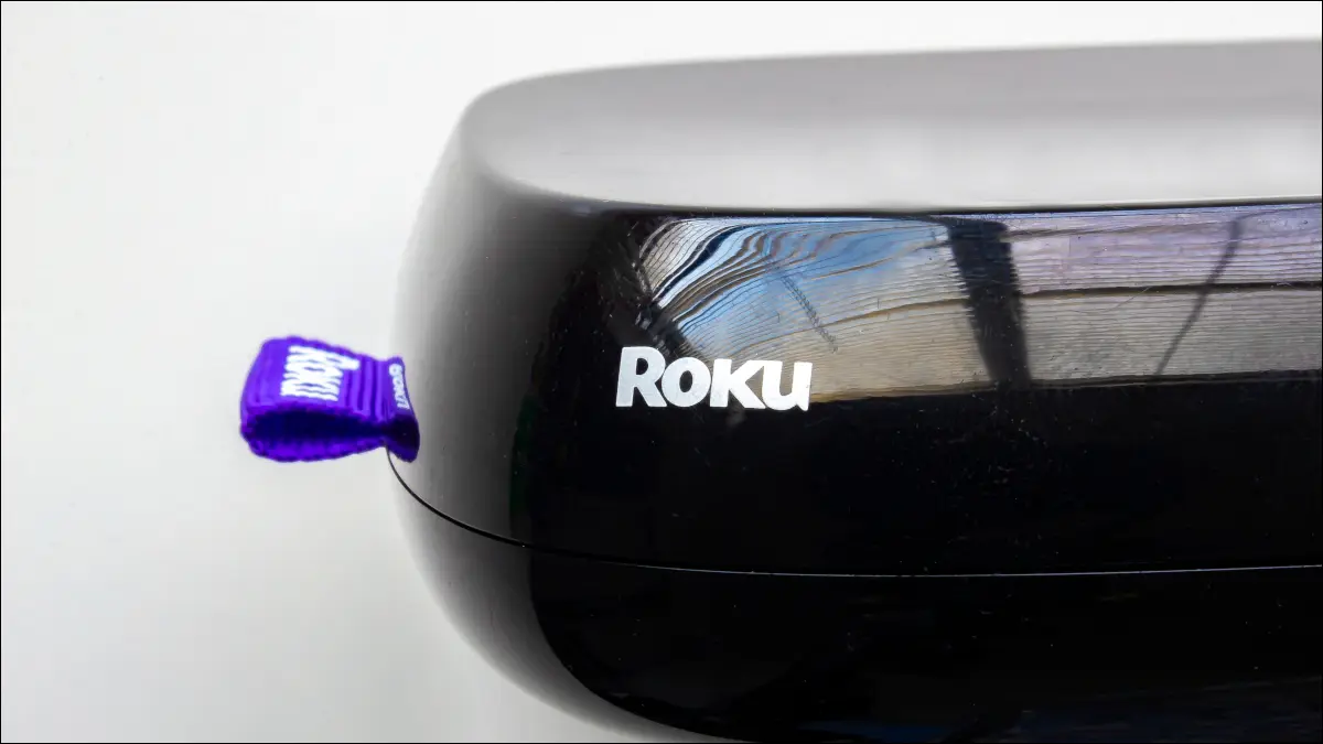 Roku 電視盒。