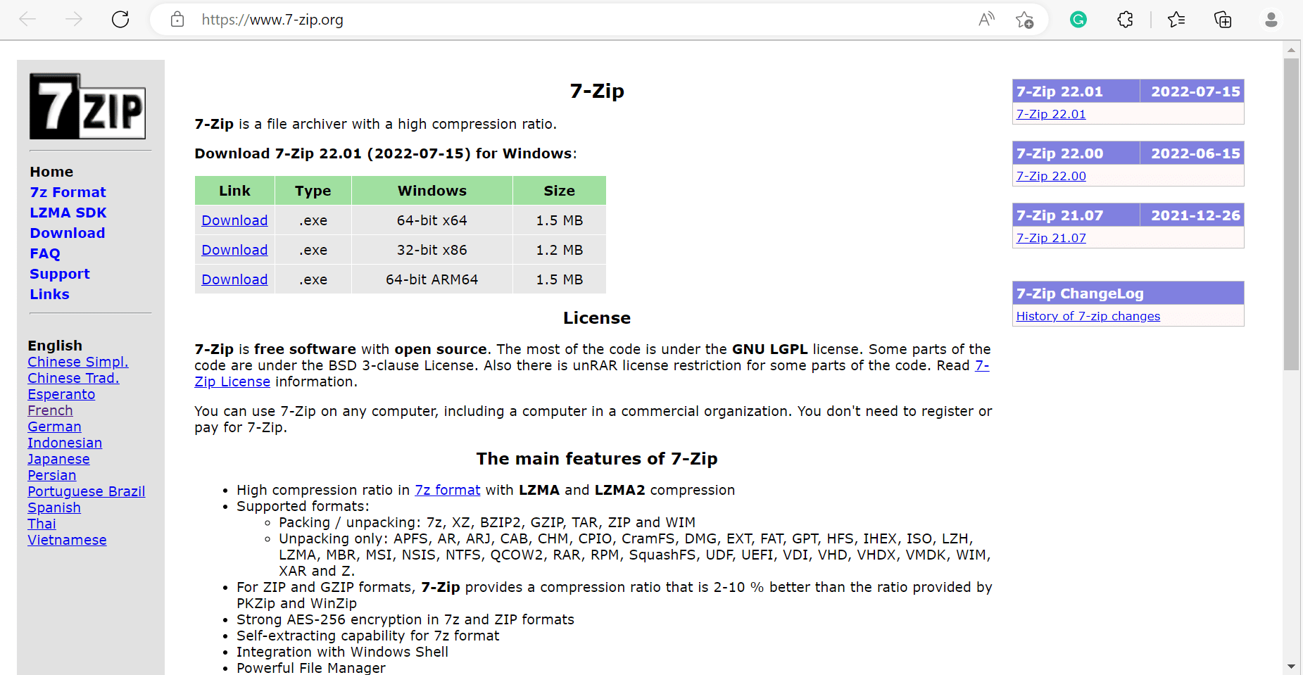 7zip ウェブページ。 WinZip を無料でダウンロードする方法