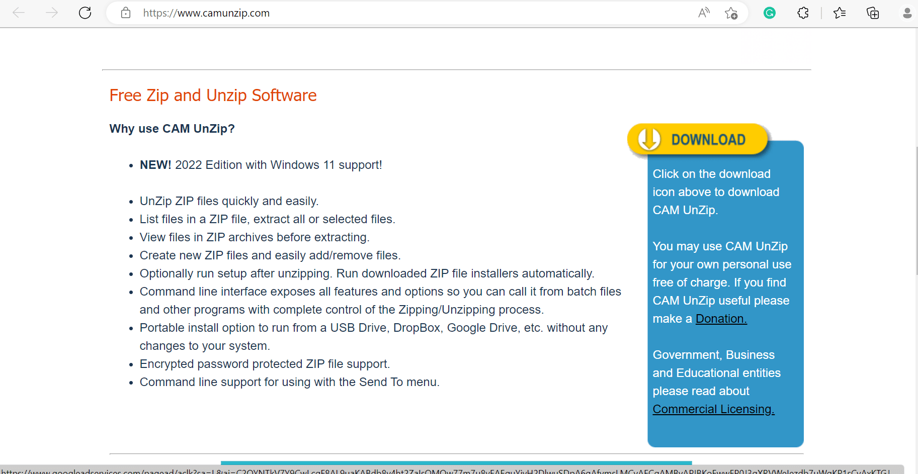 camunzip Web ページ。最高の無料 zip ファイル コンバーター