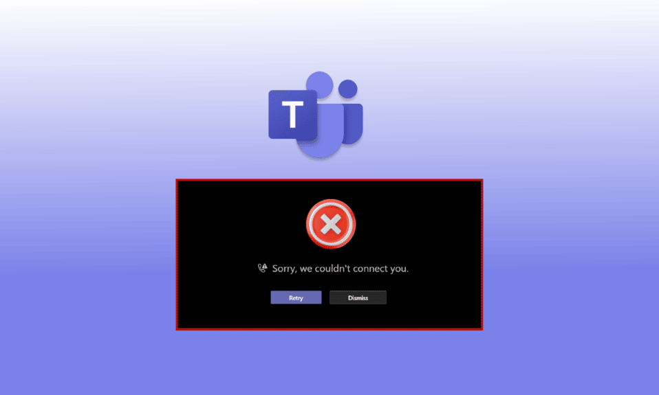 修復您無法發送消息的 Microsoft Teams 錯誤