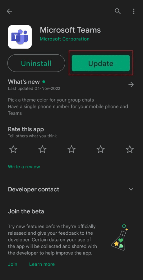 更新微軟團隊。修復您無法發送消息的 Microsoft Teams 錯誤