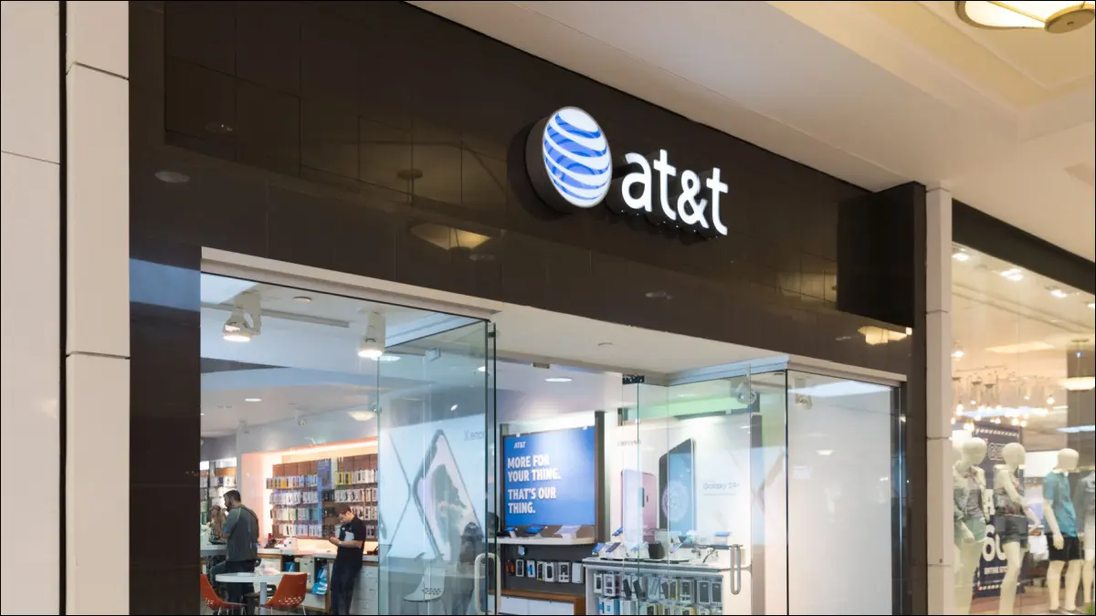Loja da AT&T em um shopping.