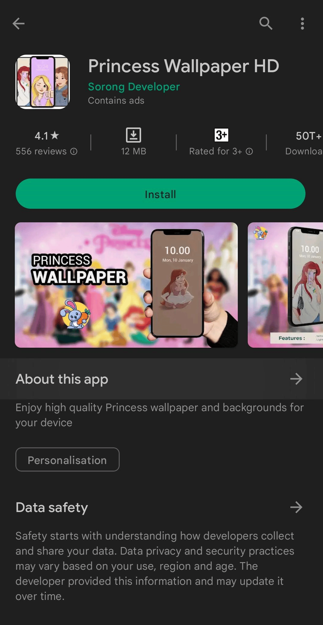 Princess Wallpaper HD Play Store | أفضل تطبيقات خلفيات ديزني