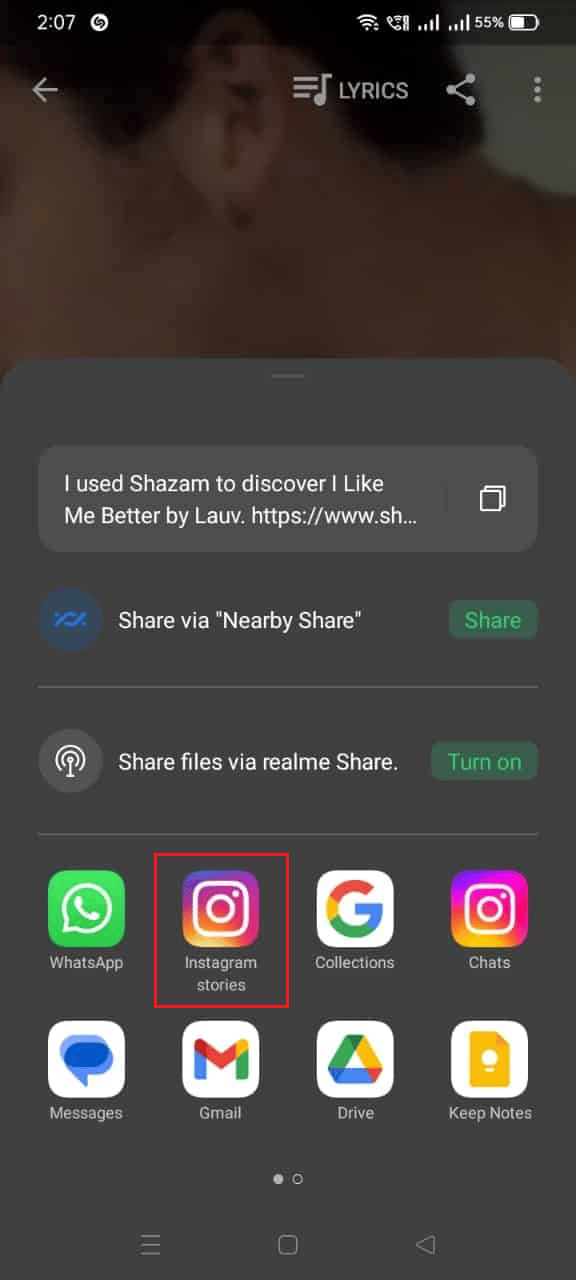 インスタグラムのストーリーをタップ