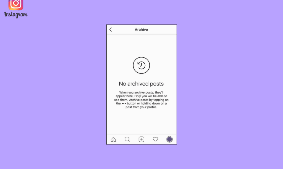 如何在 Instagram 上存档或取消存档帖子