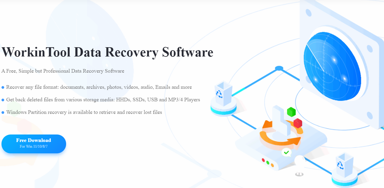 WorkinTool 數據恢復軟件