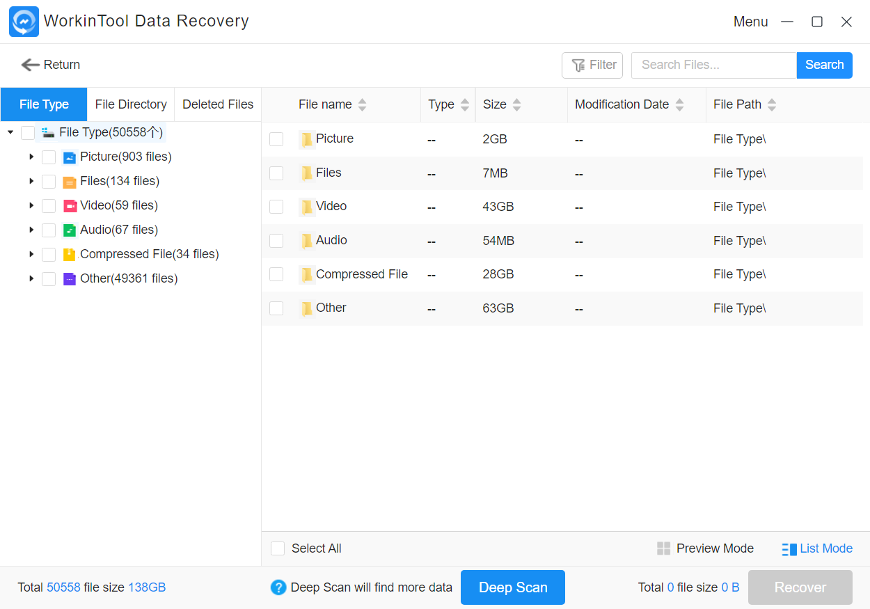 Software de recuperare a datelor WorkinTool