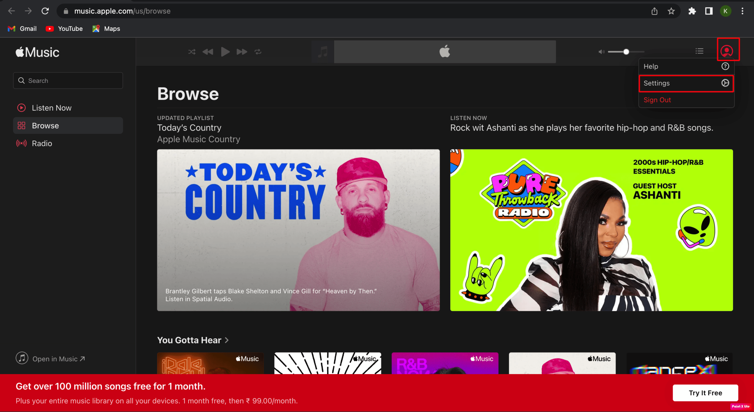 выбрать настройки | Как отменить iTunes Radio