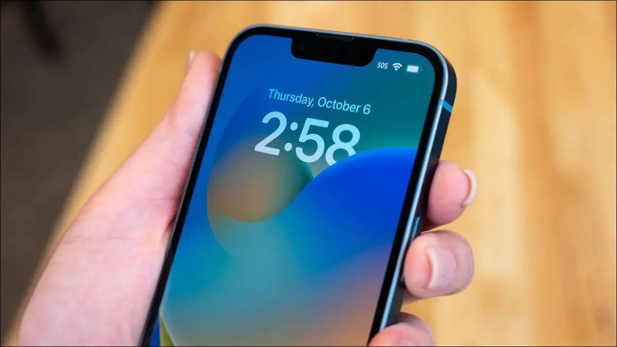 طبقات شاشة قفل iPhone 14