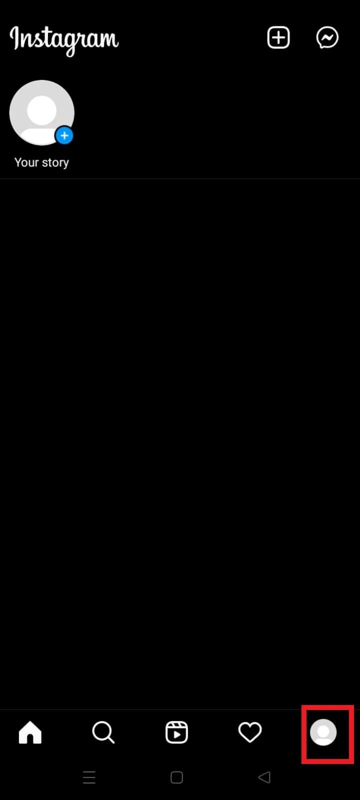 buka profil Anda