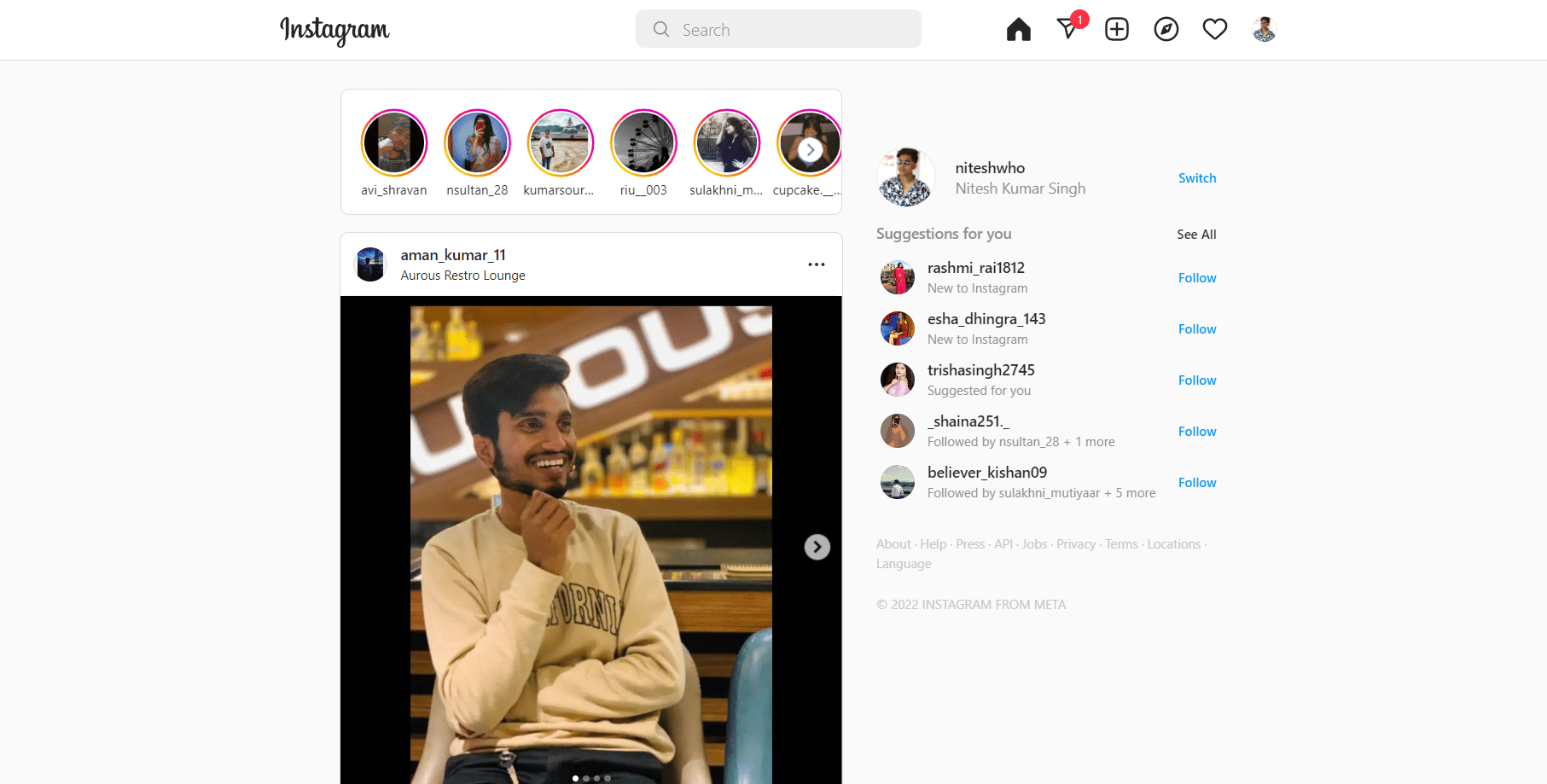 在筆記本電腦或移動設備上打開 Instagram。