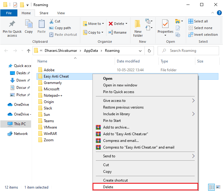 点击删除。修复 Fortniteclient-win64-shipping.exe 应用程序错误