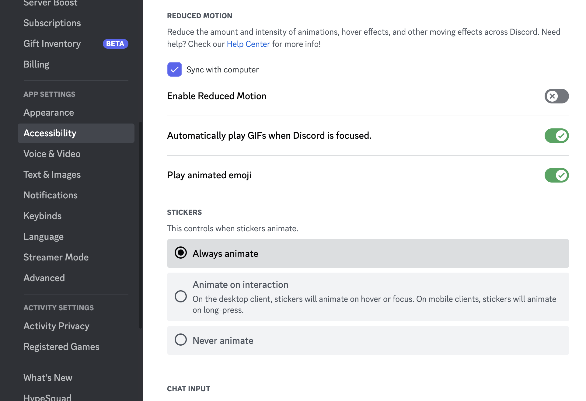 Discordのアクセシビリティ設定ウィンドウ