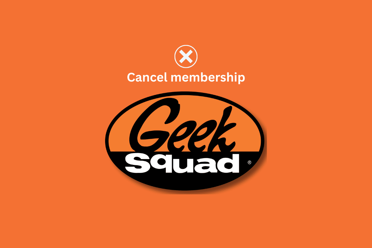 如何取消 Geek Squad 会员资格