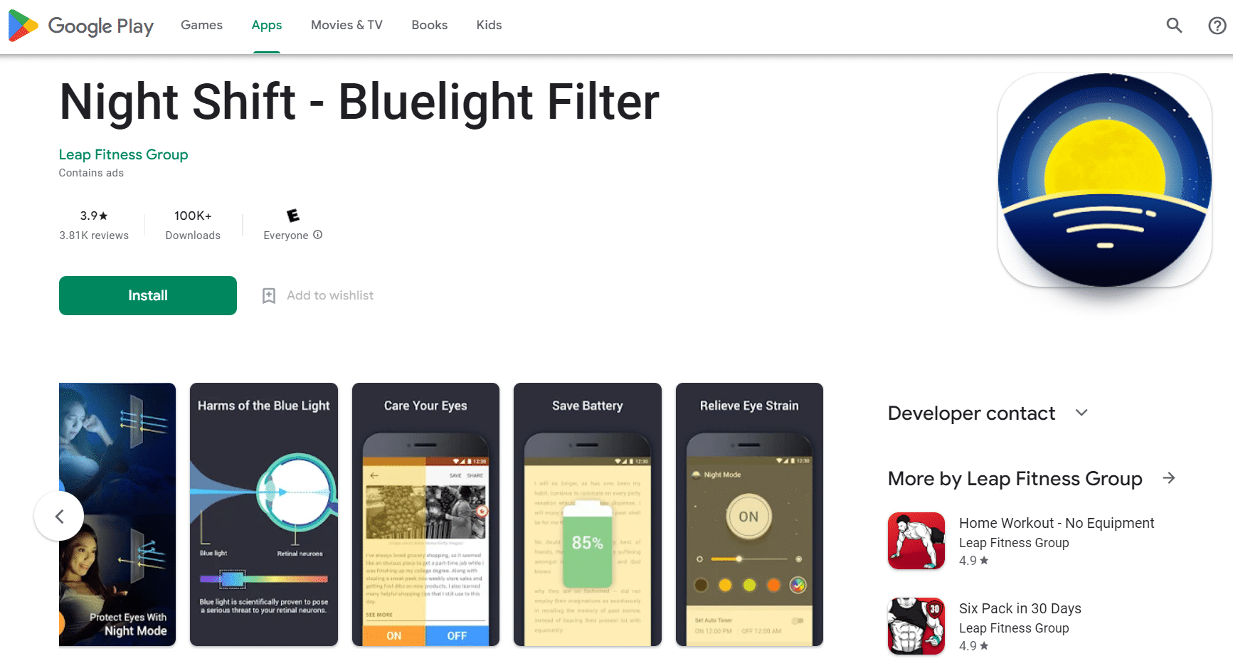 Filtre Bluelight Night Shift | application d'écran plus lumineux pour réduire la luminosité de l'écran