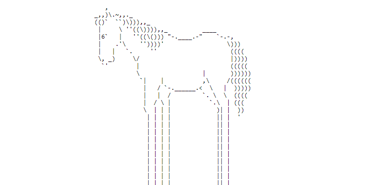 cheval sans fin
