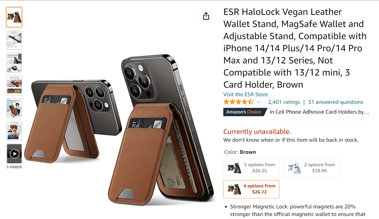 cuir végétalien halolock esr