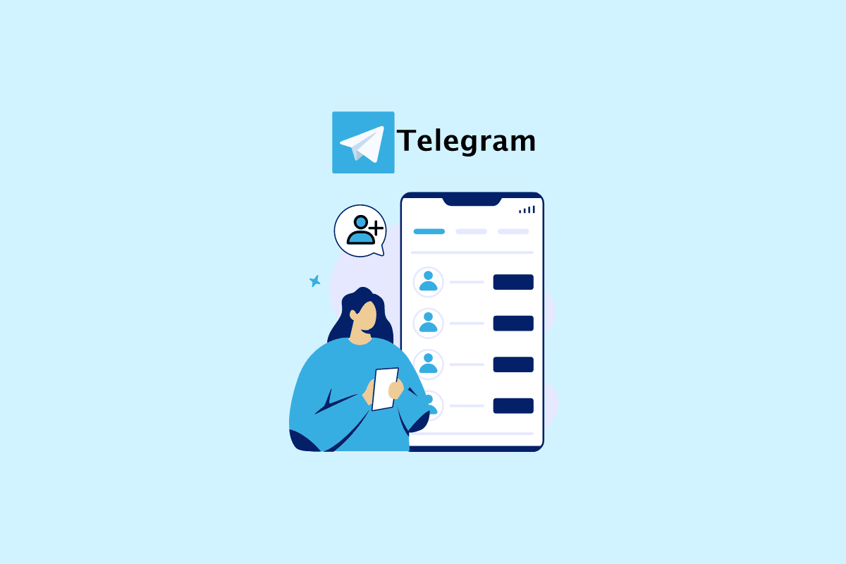 如何在 Telegram 群组中添加成员