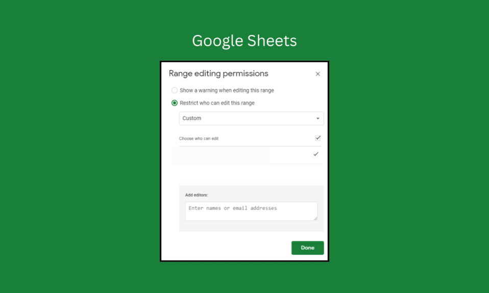 Google スプレッドシートの編集権限を設定する方法