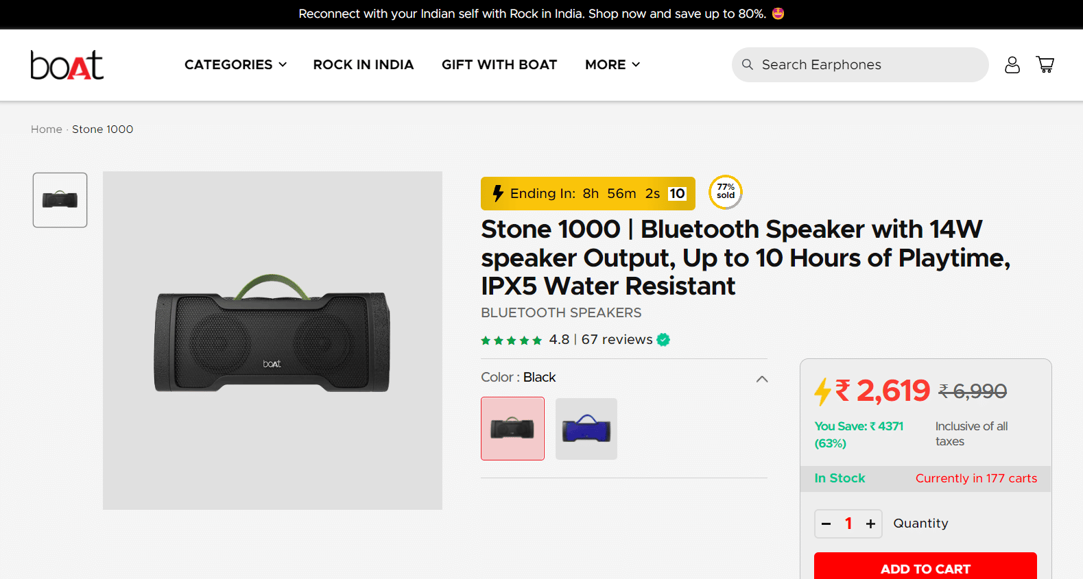 boAt Stone 1000