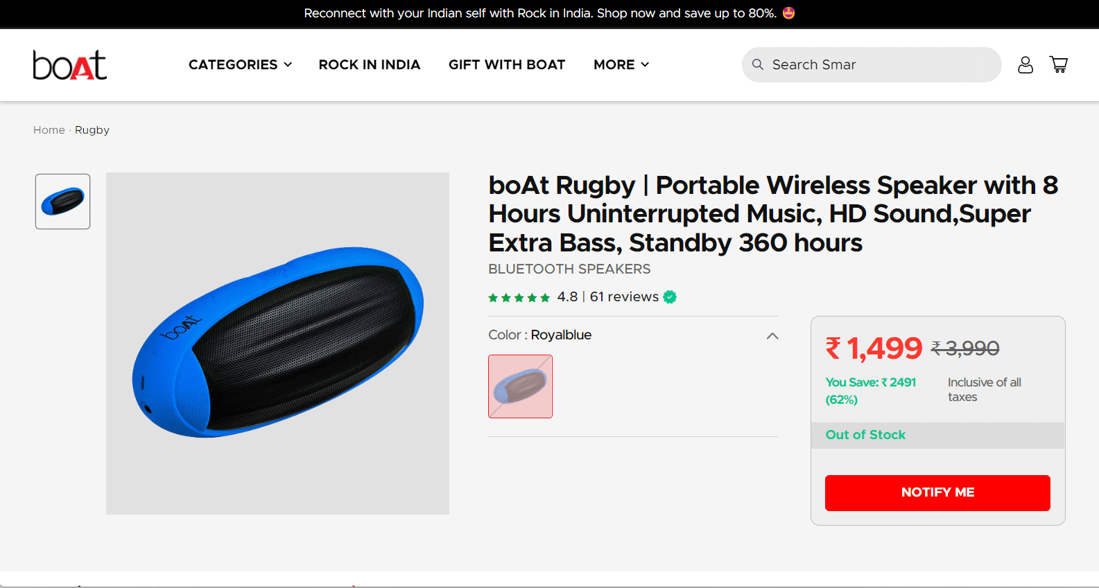Barco Rugby. Melhores alto-falantes Bluetooth abaixo de 5000