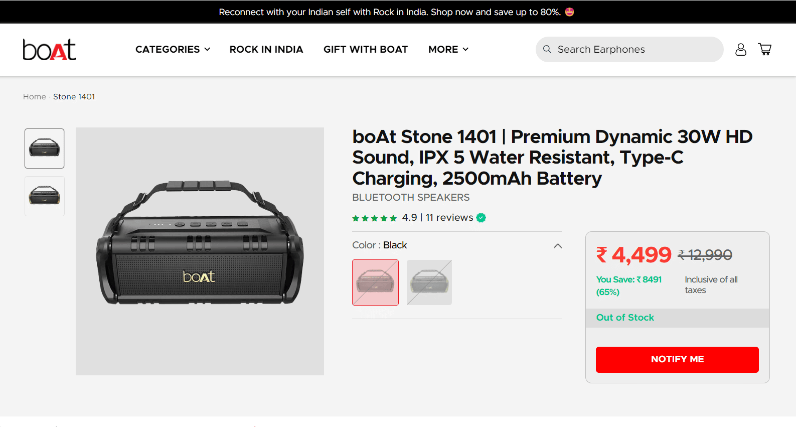 boAt Stone 1401. Melhores alto-falantes Bluetooth abaixo de 5000