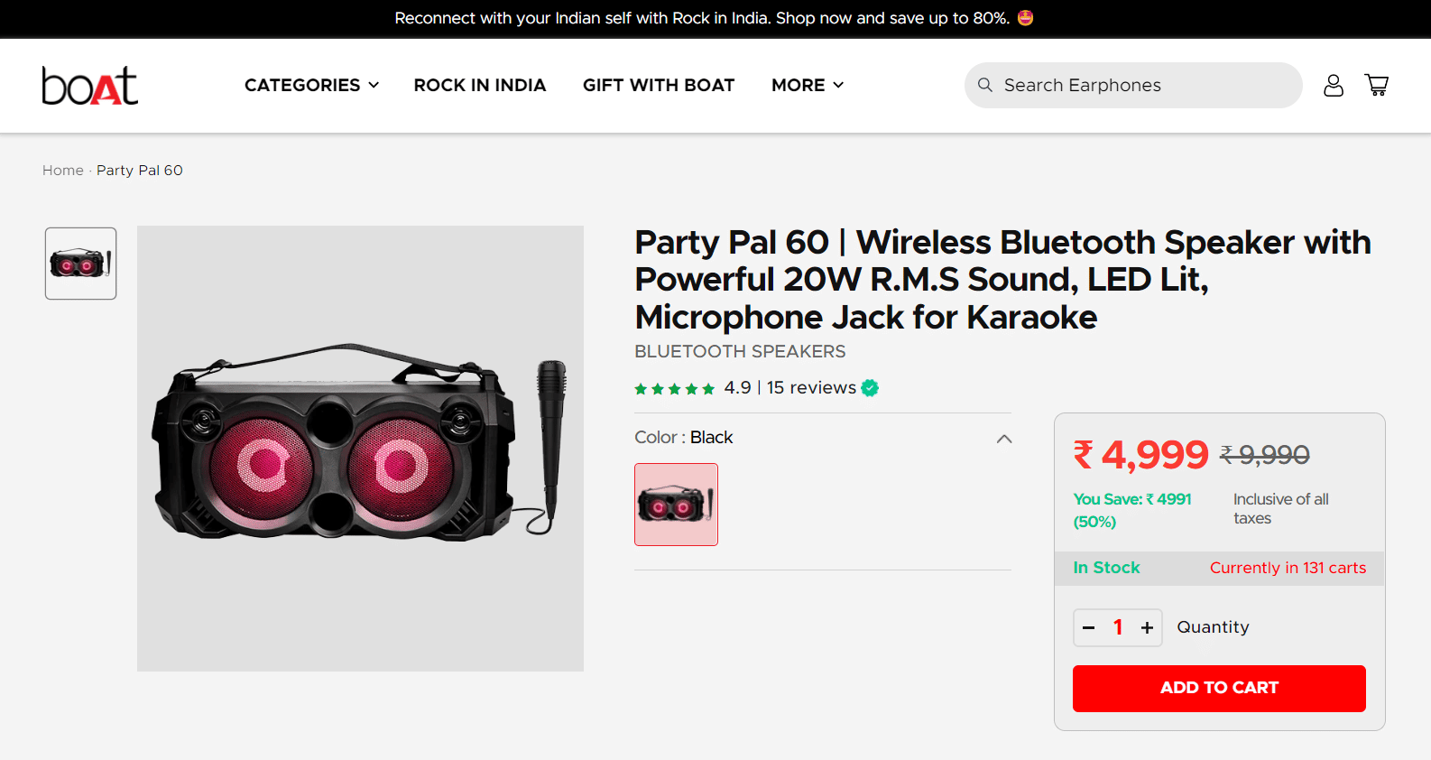 Boat Party Pal 60. Melhores alto-falantes Bluetooth abaixo de 5000