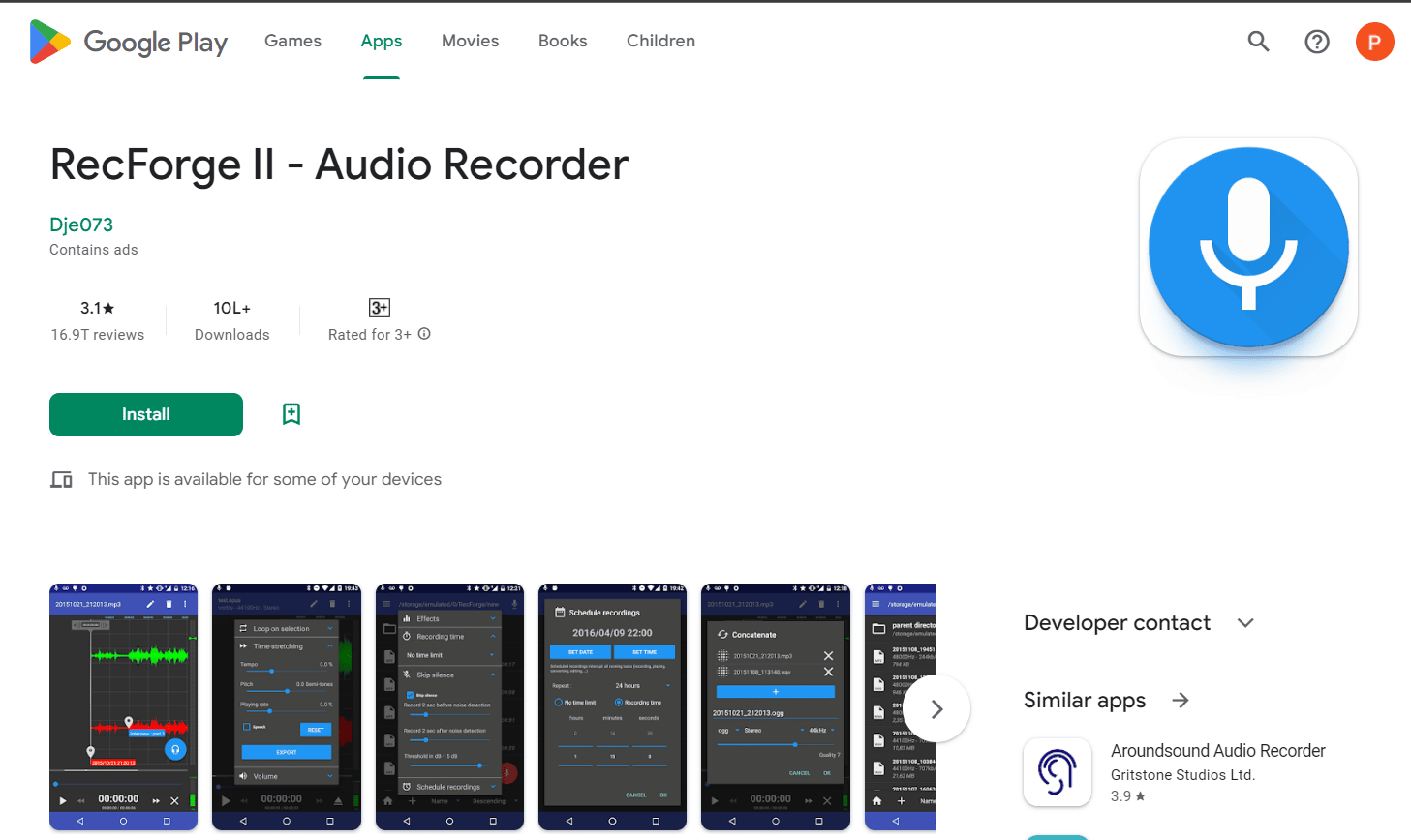 مسجل الصوت RecForge II playstore