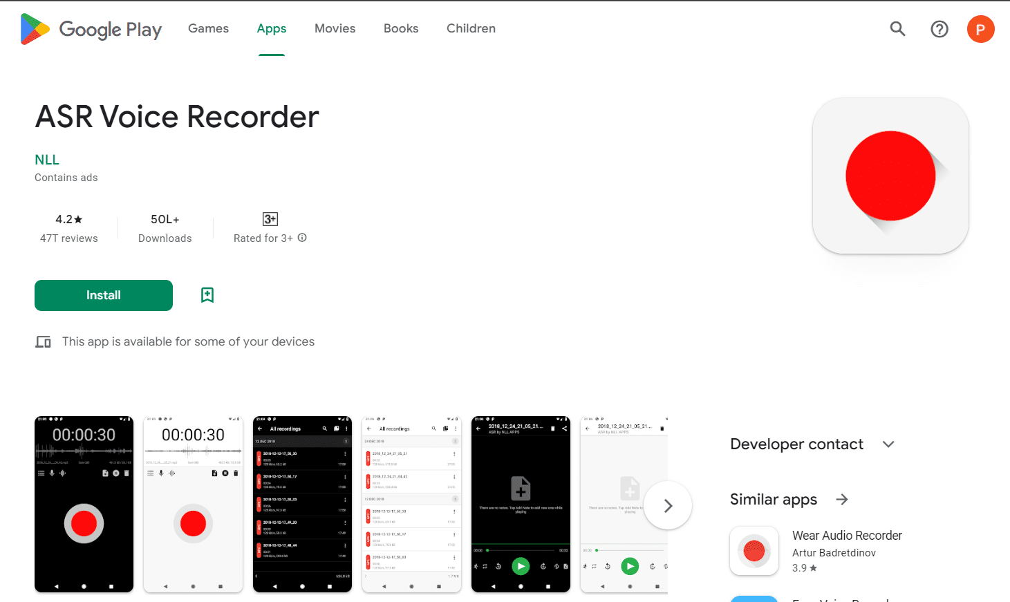 ASR Voice Recorder playstore | أفضل تطبيق لتسجيل الموسيقى للأندرويد