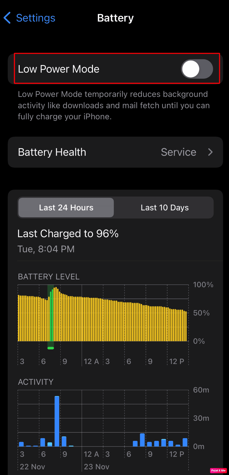 低電力モードをオフにする