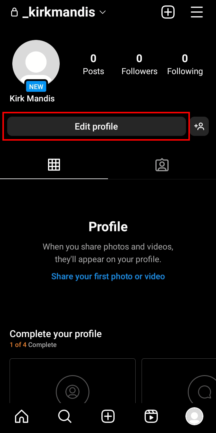 Depuis votre profil, appuyez sur le bouton Modifier le profil.