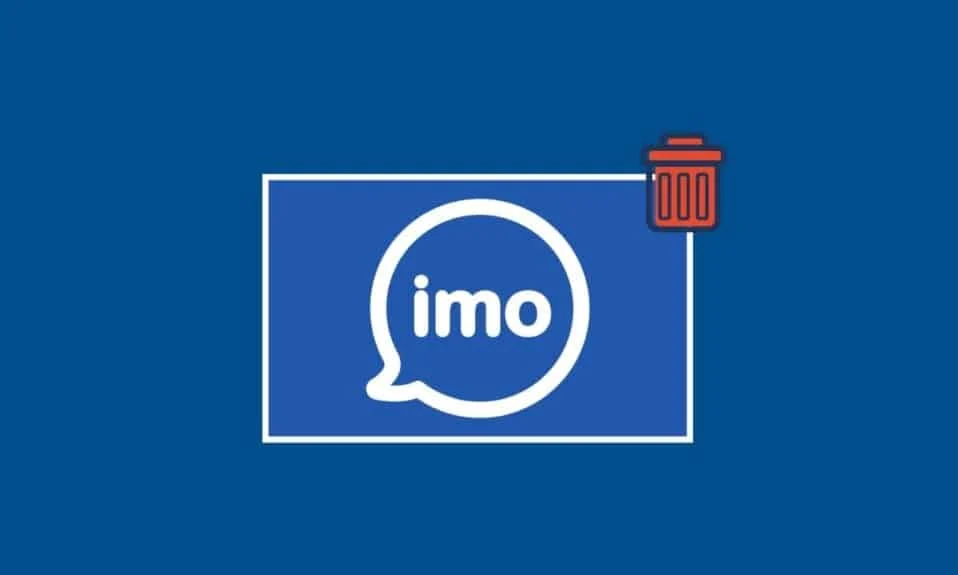 imoアカウントを削除する方法