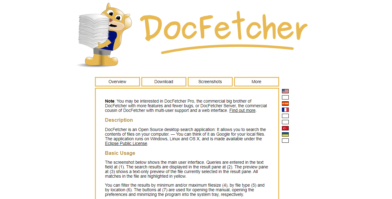 موقع DocFetcher