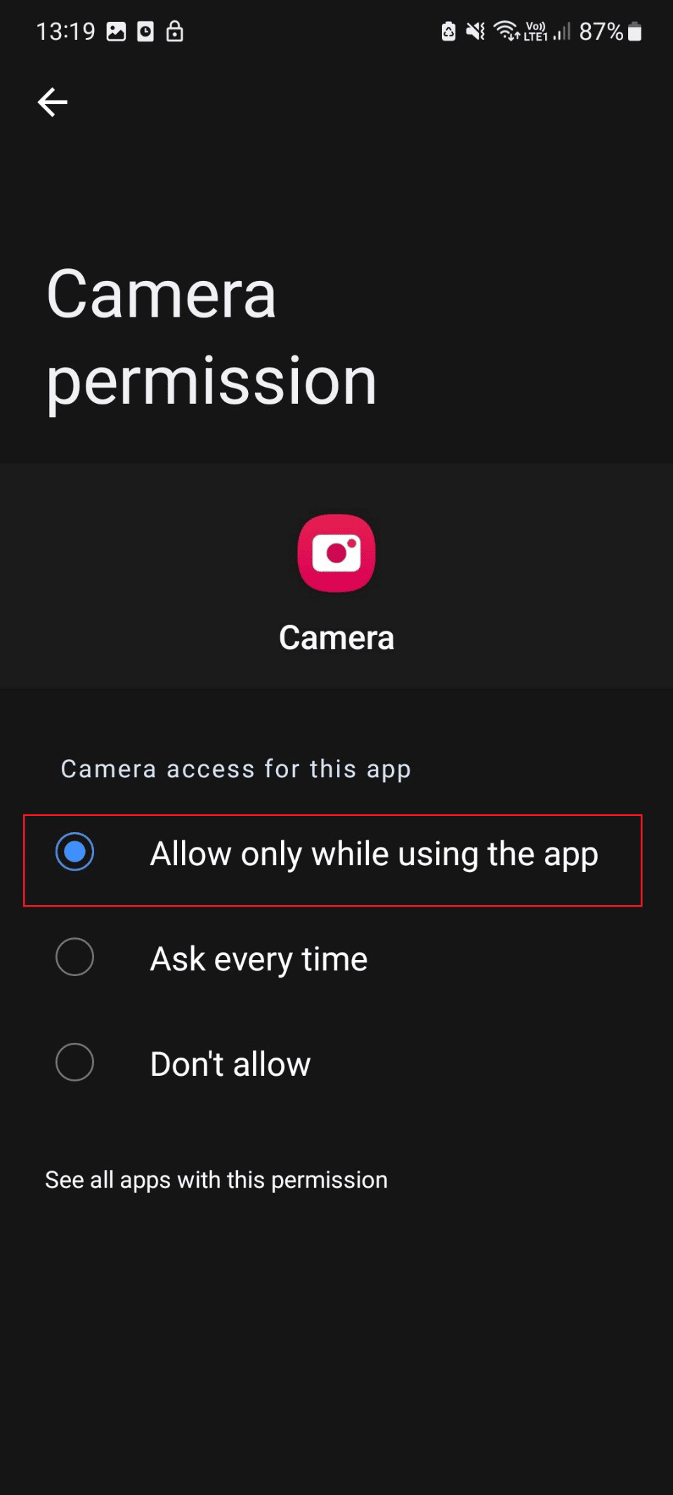 仅在使用 app s21 时允许