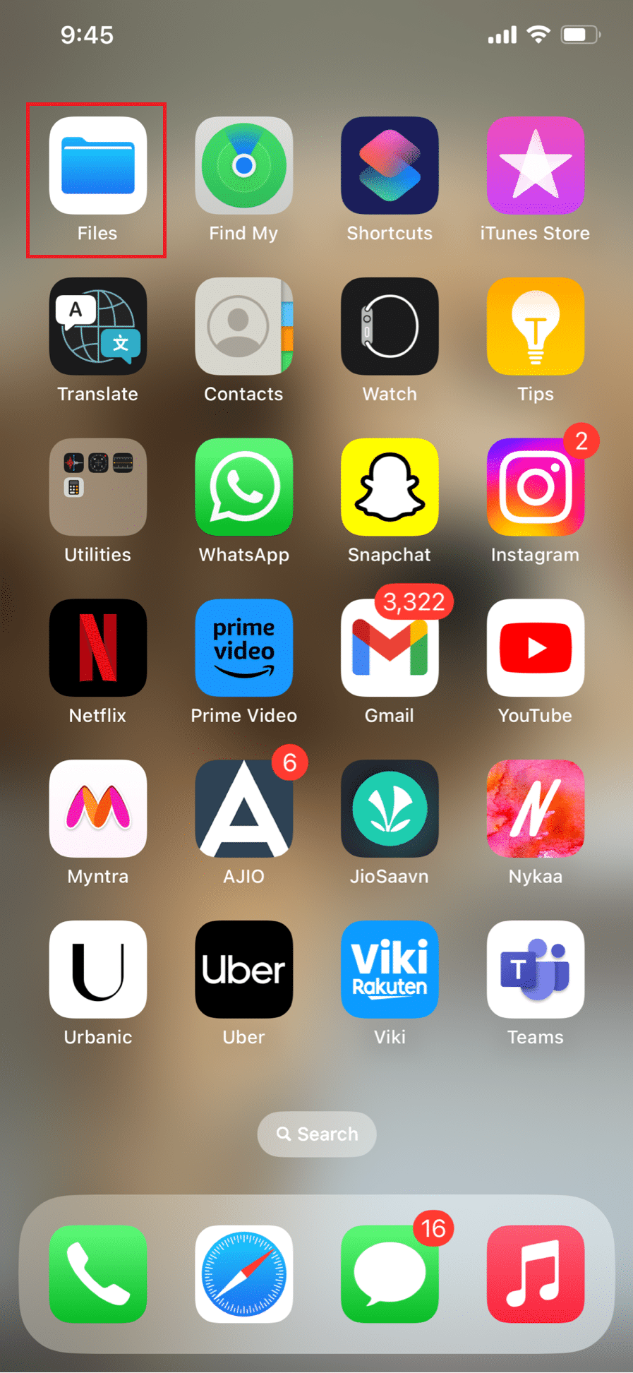 iPhone または iPad でファイル アプリを開きます