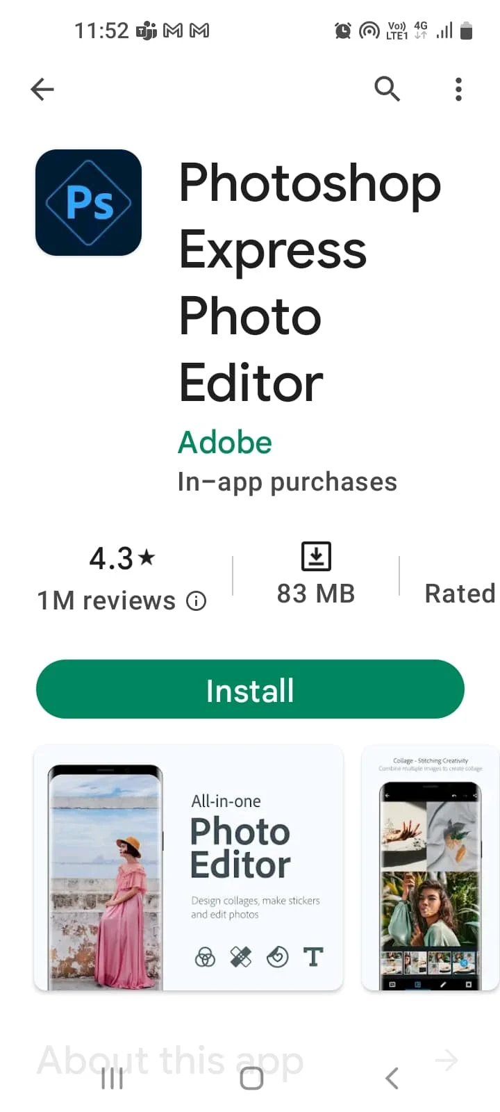 อะโดบี โฟโต้ชอป เอ็กซ์เพรส วิธีแก้ไขรูปภาพพร่ามัวบน Android