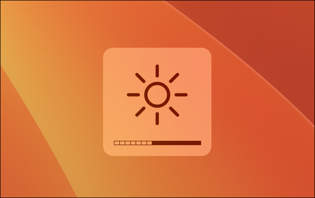 Overlay di controllo della luminosità dello schermo in macOS