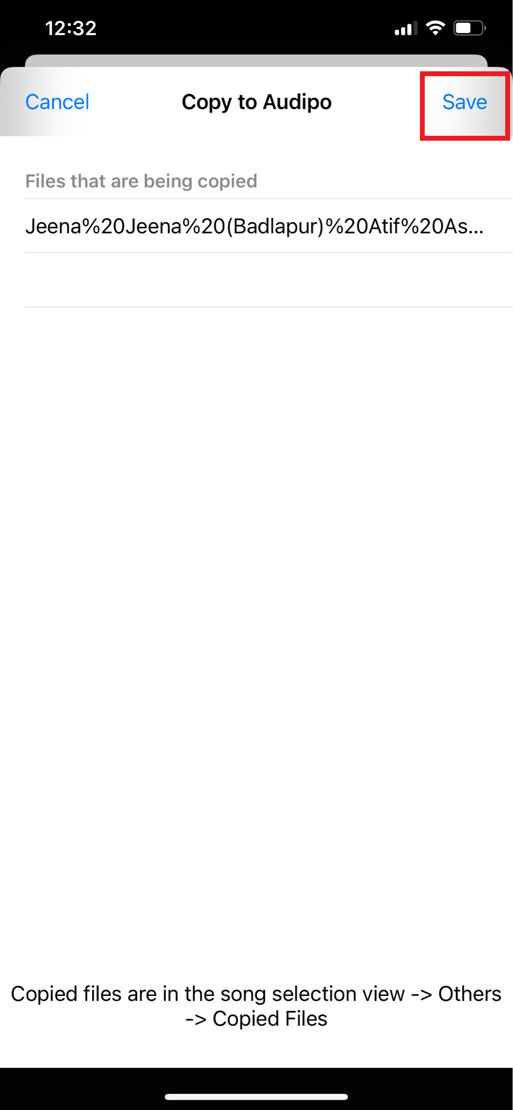 저장을 누릅니다