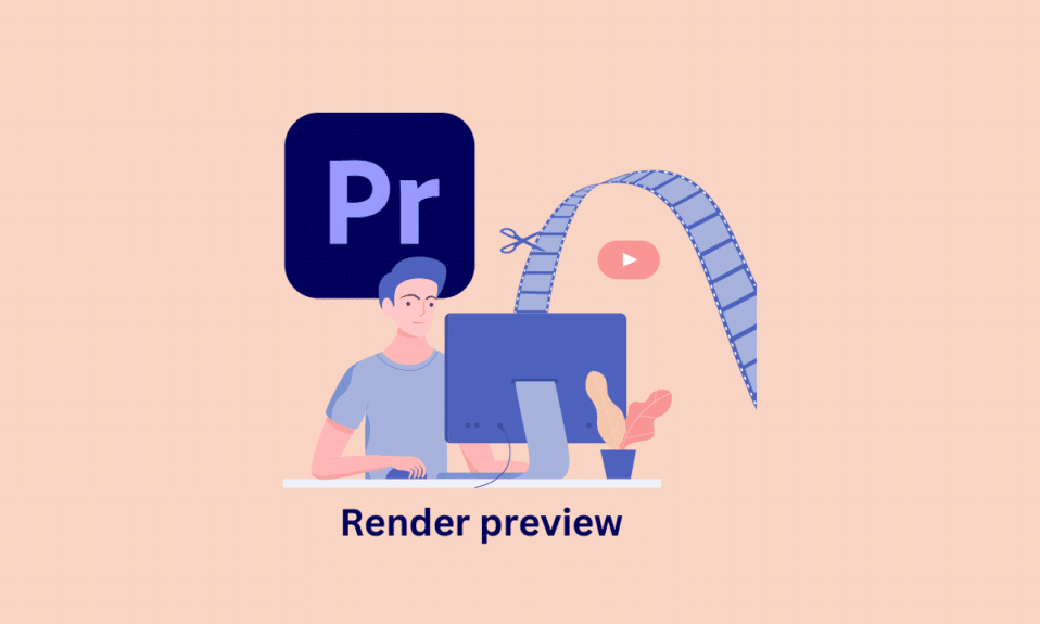 Premiere Pro でプレビューをレンダリングする方法