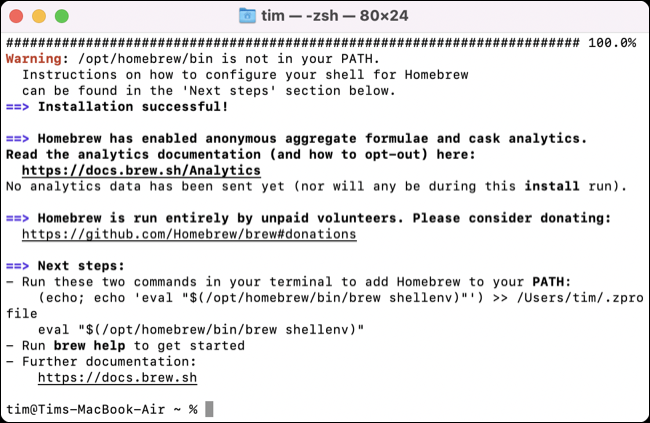 macOS での Homebrew のセットアップを完了する