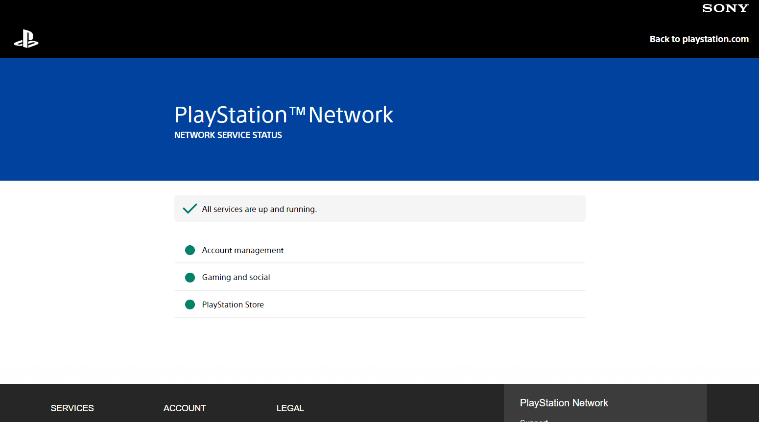 ตรวจสอบสถานะเครือข่าย PlayStation