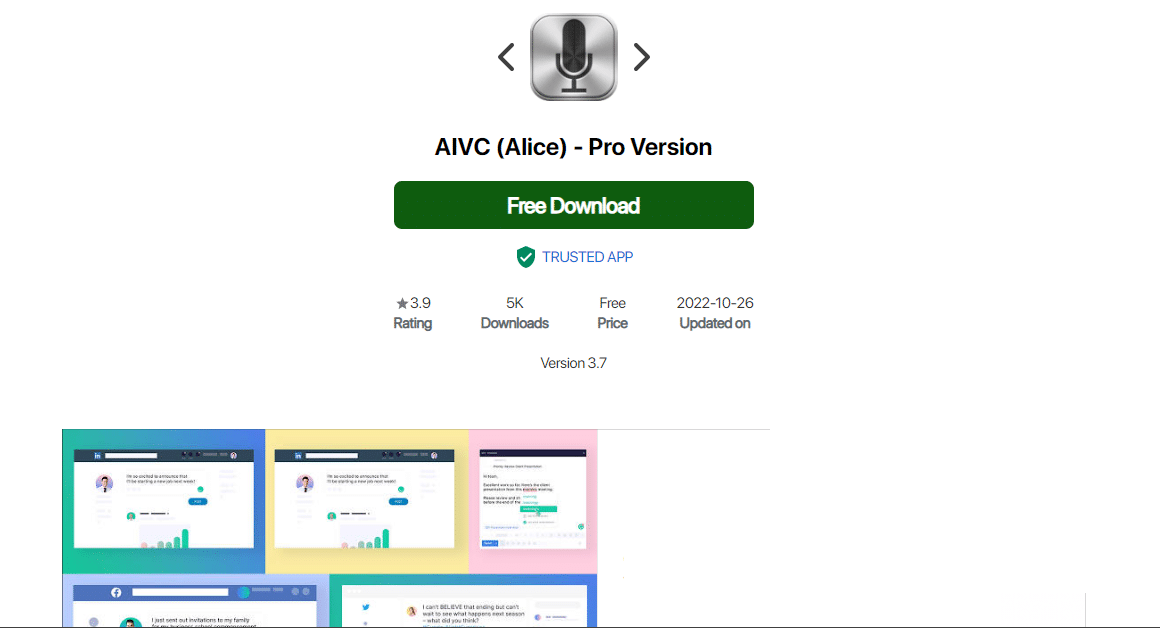 AIVC应用下载APK Monk页面