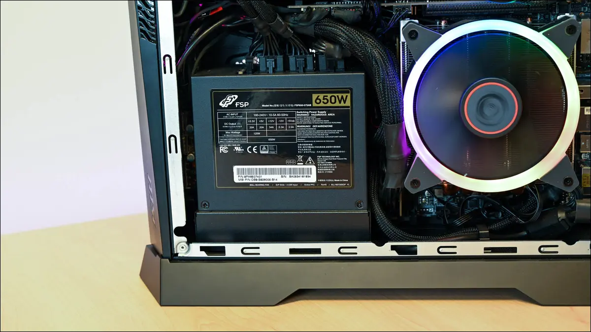 MSI Trident 中的 650W 电源