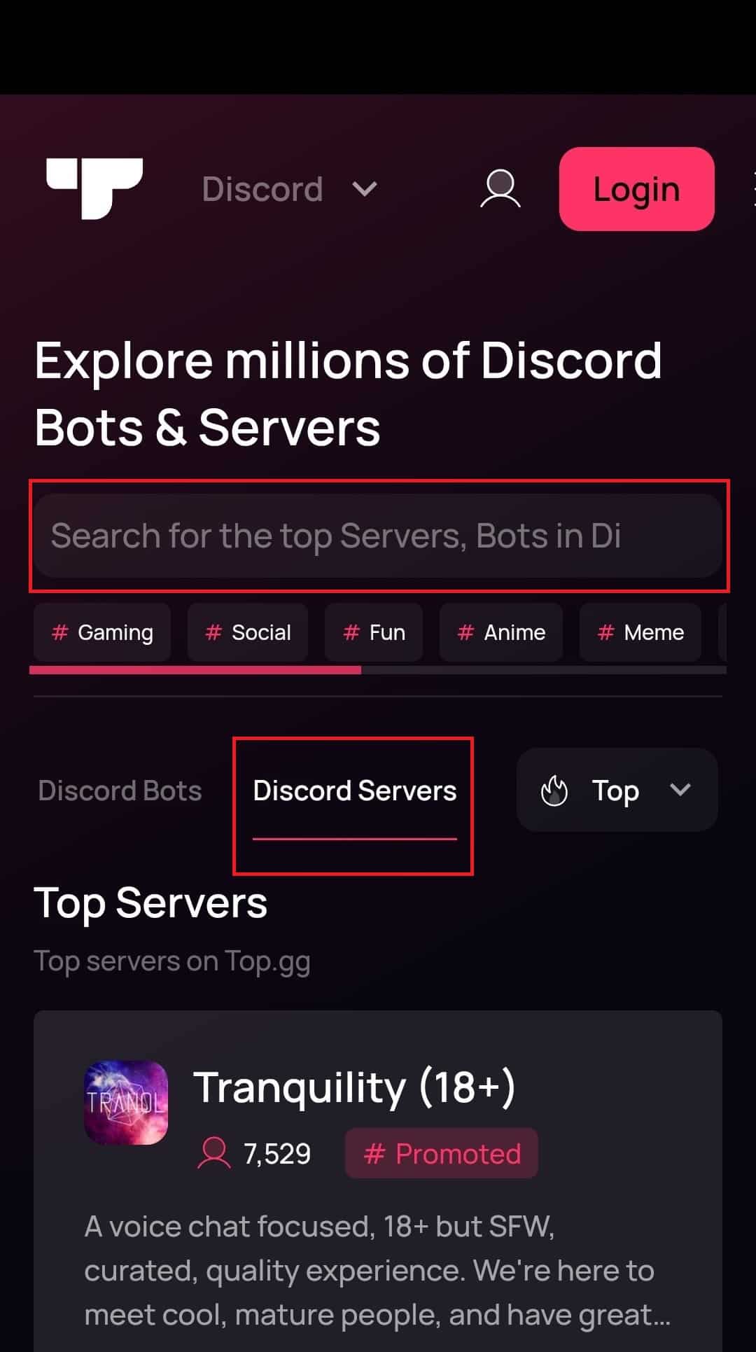 検索ボックスにサーバーの名前を入力するか、タグとカテゴリを使用します
