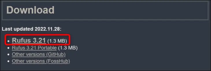 ダウンロードする Rufus のバージョンを表示する